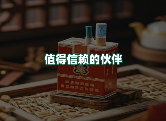 核心优势